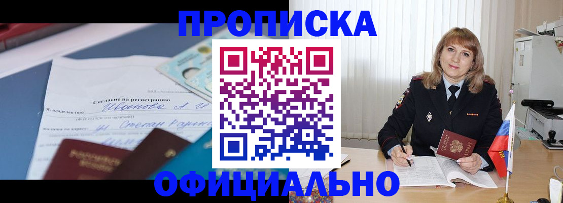 форма 3 в Калаче-на-Дону